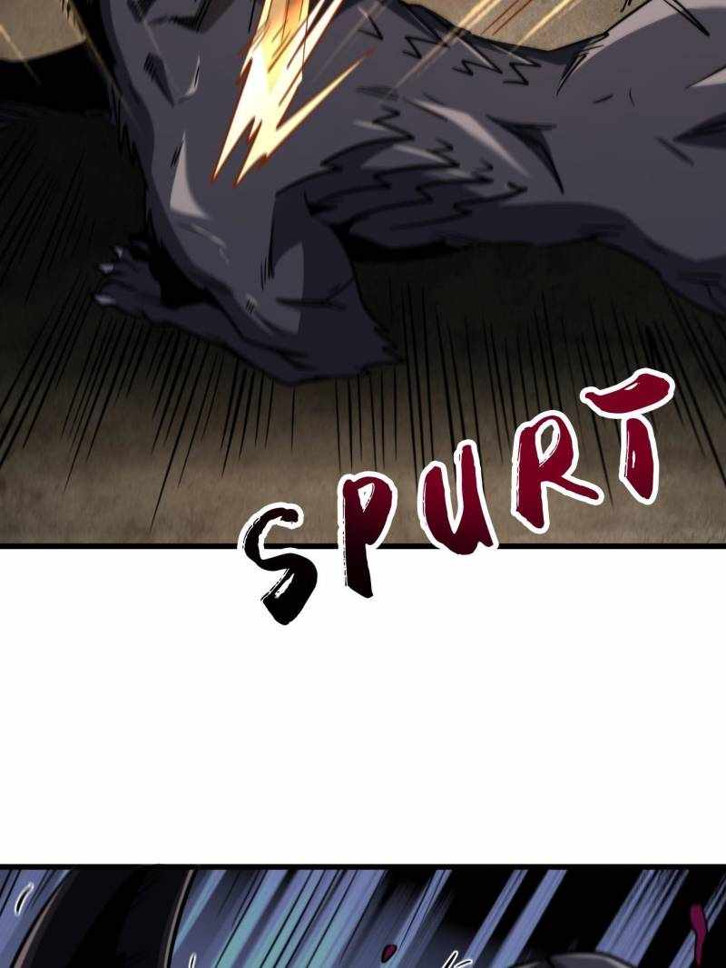 Super Gene Chapter 262 page 41