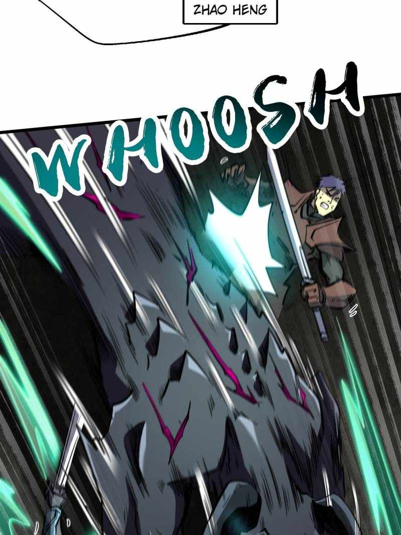 Super Gene Chapter 262 page 49