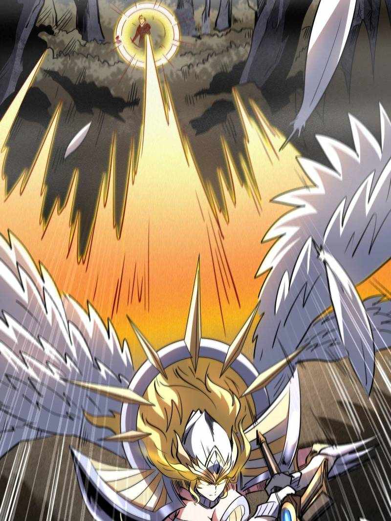 Super Gene Chapter 262 page 3