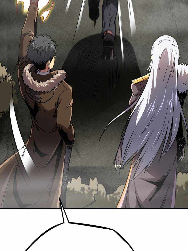 Super Gene Chapter 262 page 46