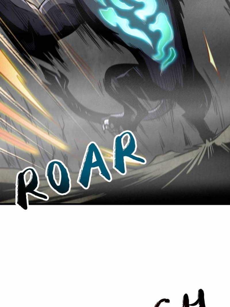 Super Gene Chapter 262 page 13
