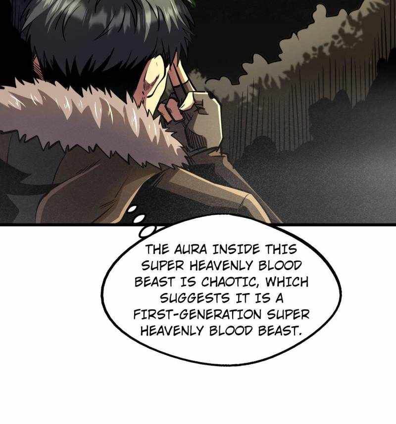 Super Gene Chapter 262 page 11