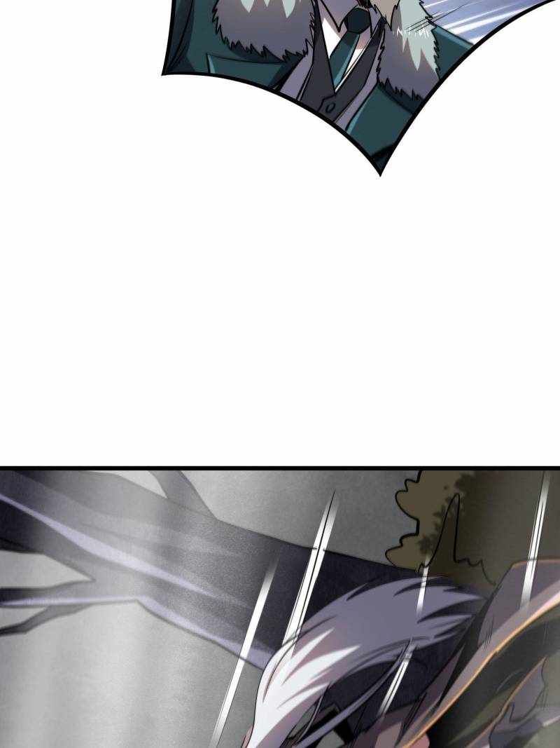 Super Gene Chapter 262 page 62