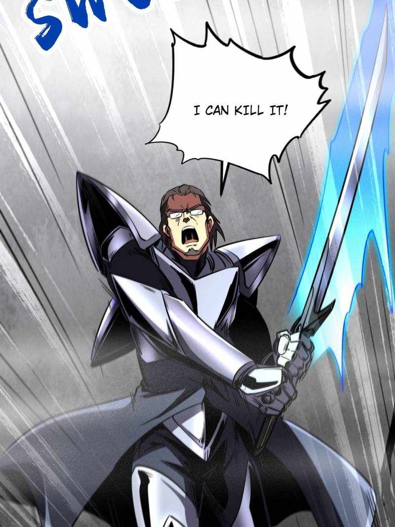 Super Gene Chapter 262 page 51