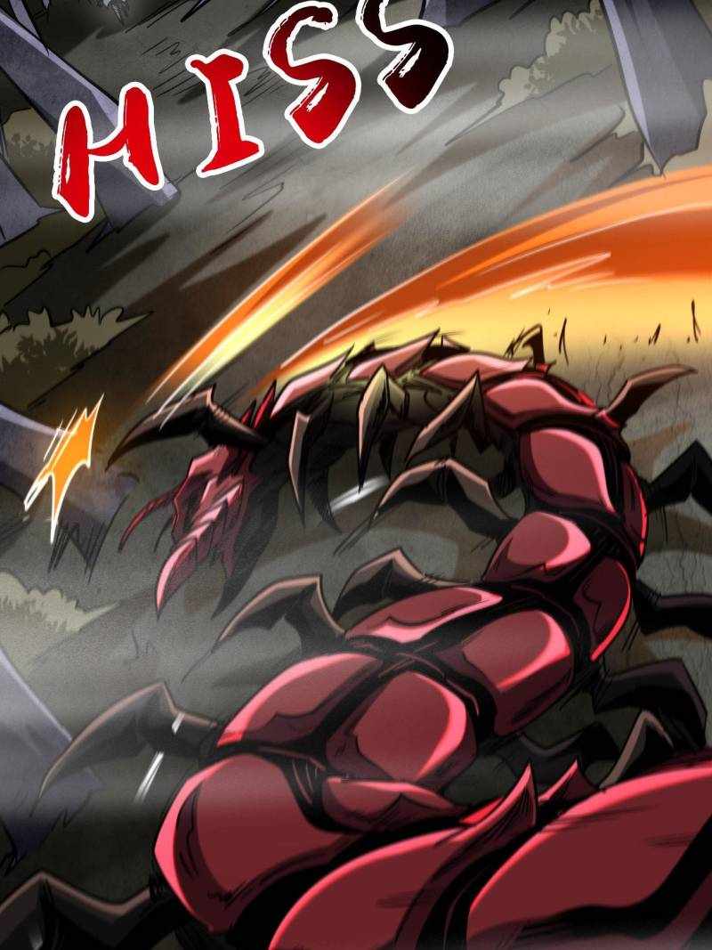 Super Gene Chapter 262 page 69