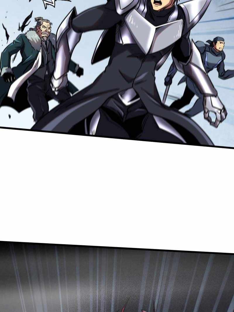 Super Gene Chapter 262 page 57