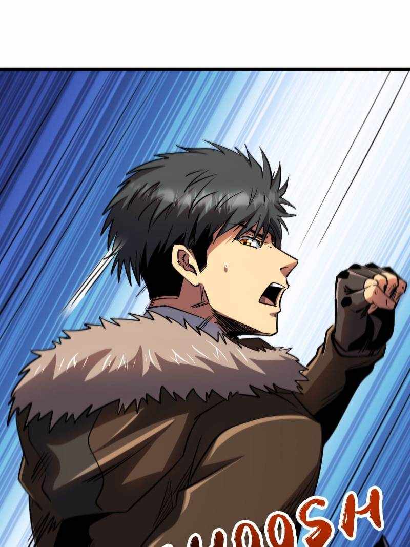 Super Gene Chapter 262 page 67