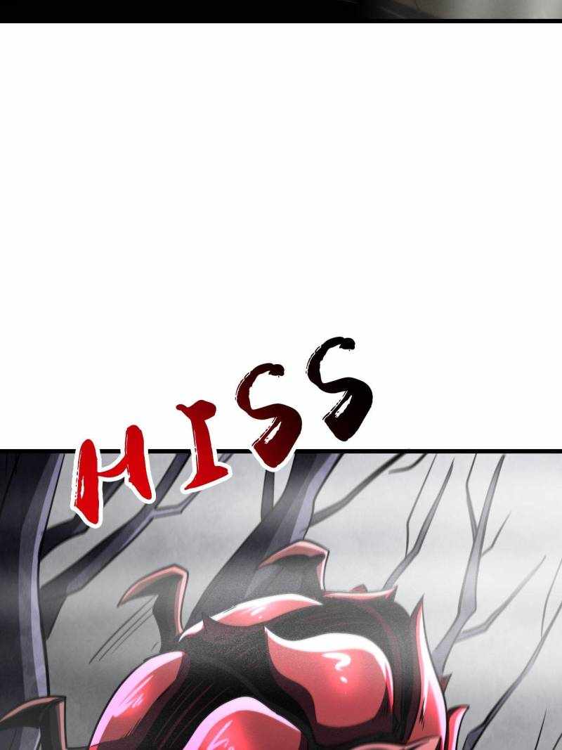 Super Gene Chapter 262 page 64