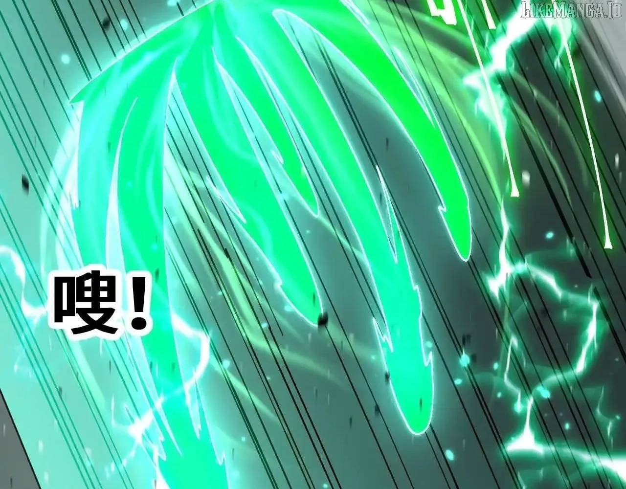 Log into the Future Chapter 263 page 22