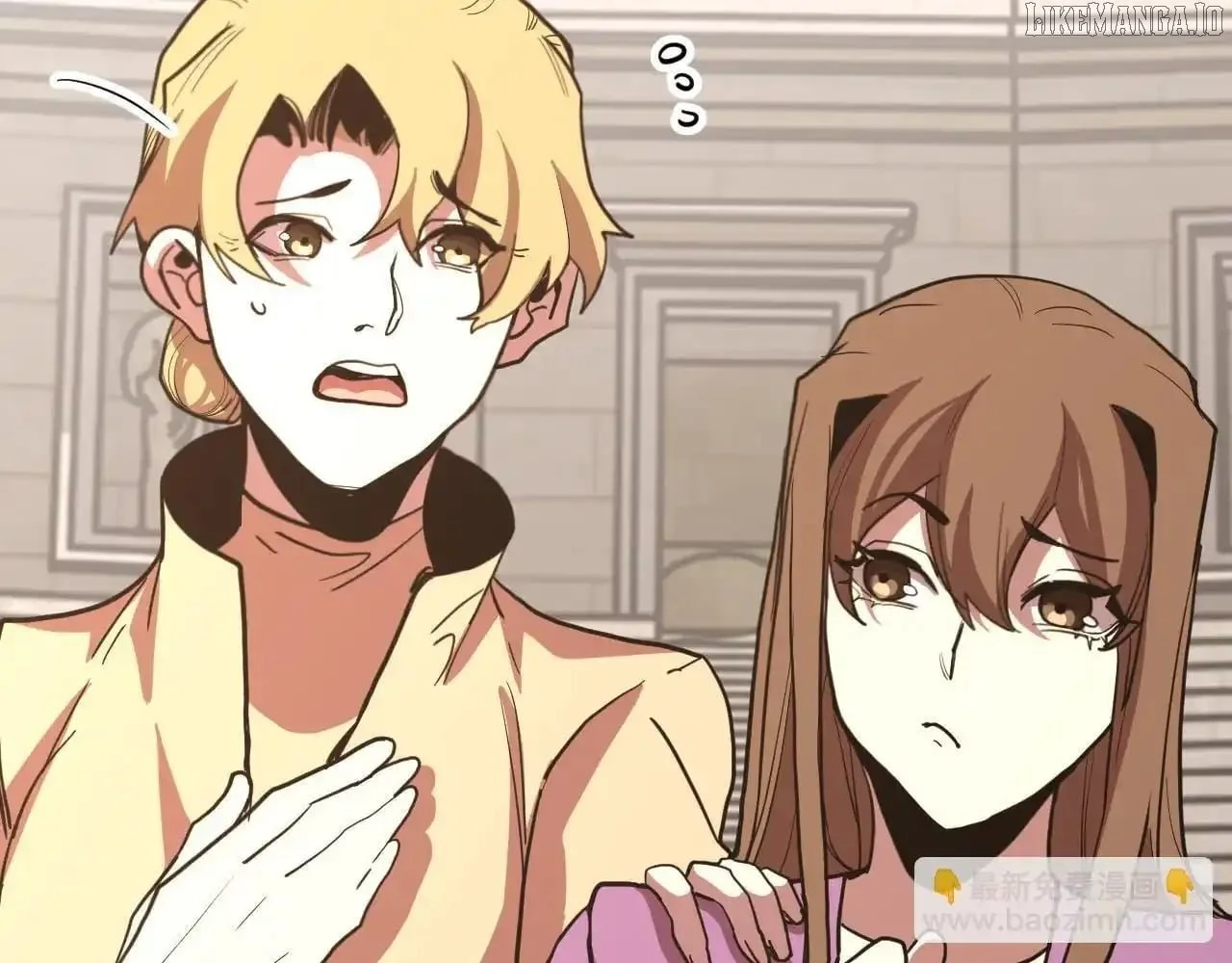 Log into the Future Chapter 263 page 97