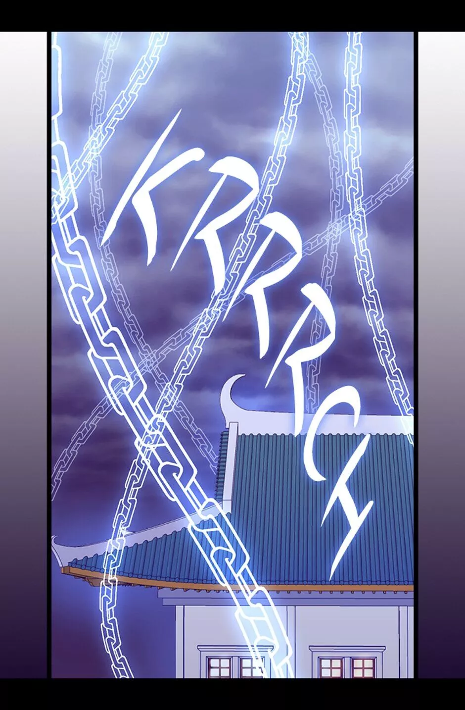 They Say I Was Born a Kings Daughter Chapter 257 page 3