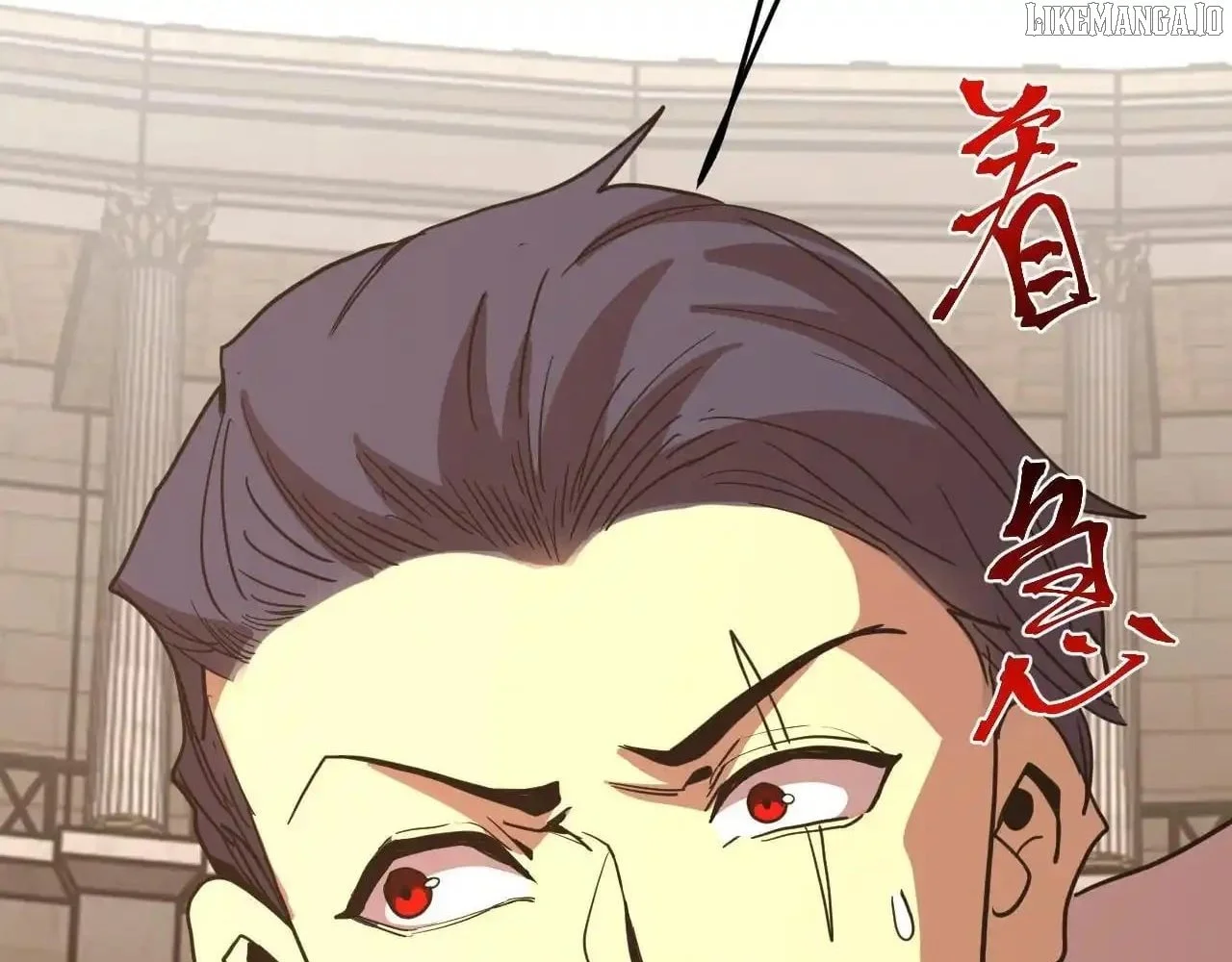 Log into the Future Chapter 263 page 125