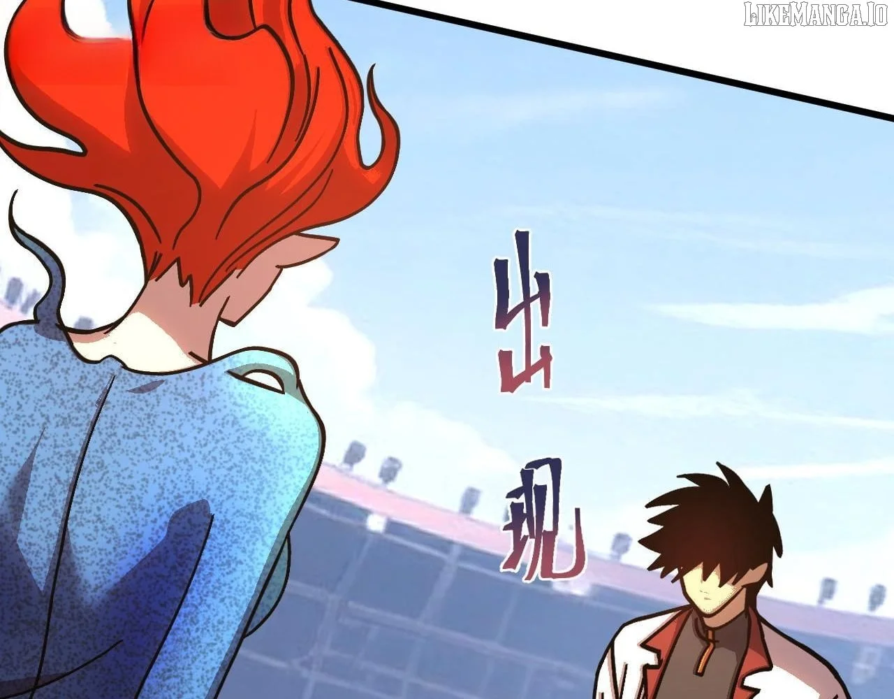 Log into the Future Chapter 264 page 44