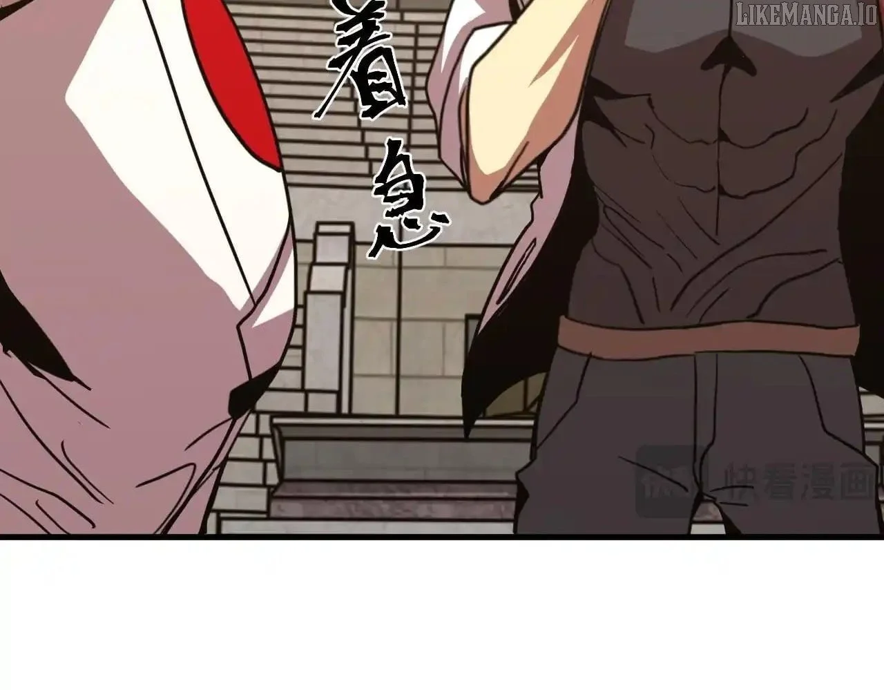 Log into the Future Chapter 263 page 161