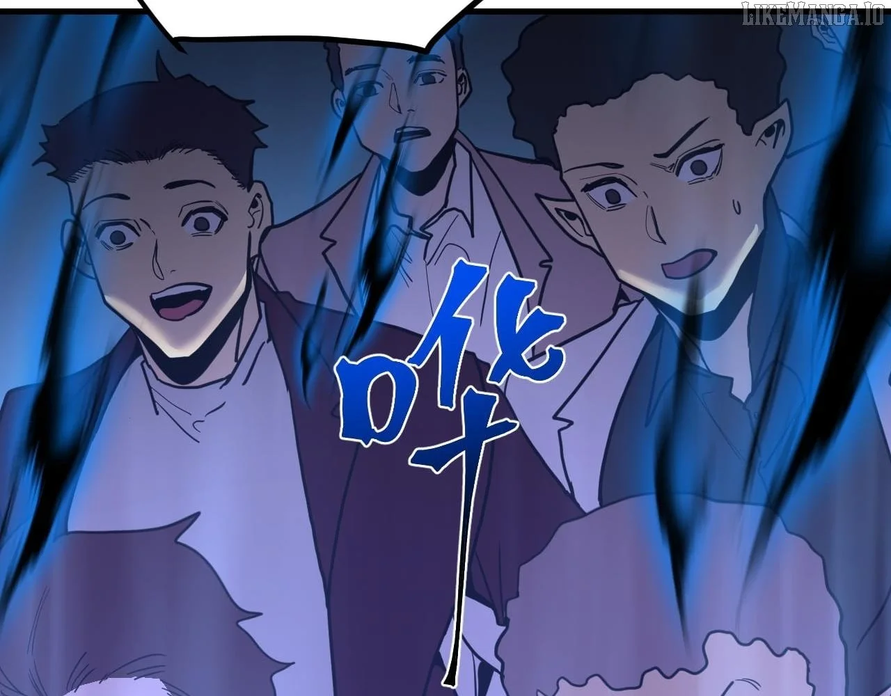 Log into the Future Chapter 264 page 87