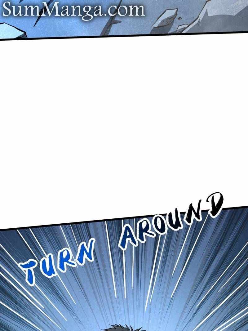 Super Gene Chapter 264 page 5