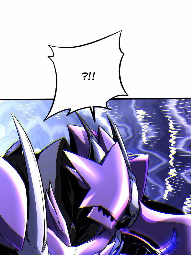 Super Gene Chapter 264 page 47