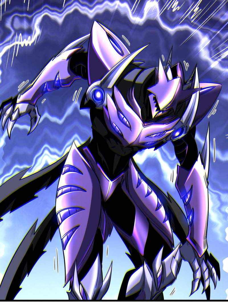 Super Gene Chapter 264 page 46