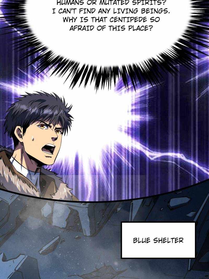 Super Gene Chapter 264 page 3
