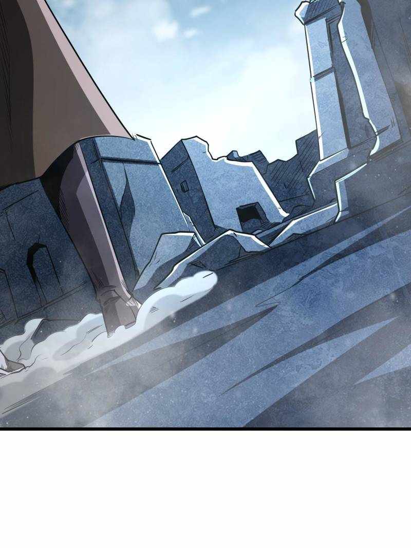 Super Gene Chapter 264 page 27