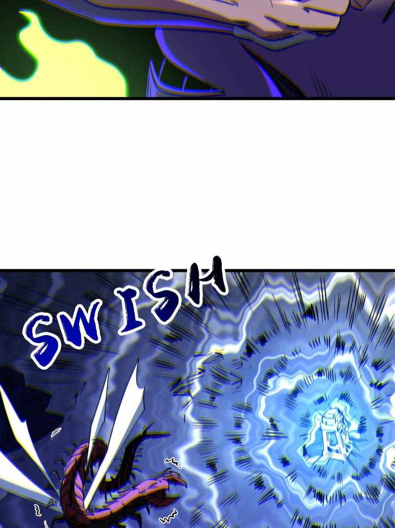 Super Gene Chapter 264 page 57