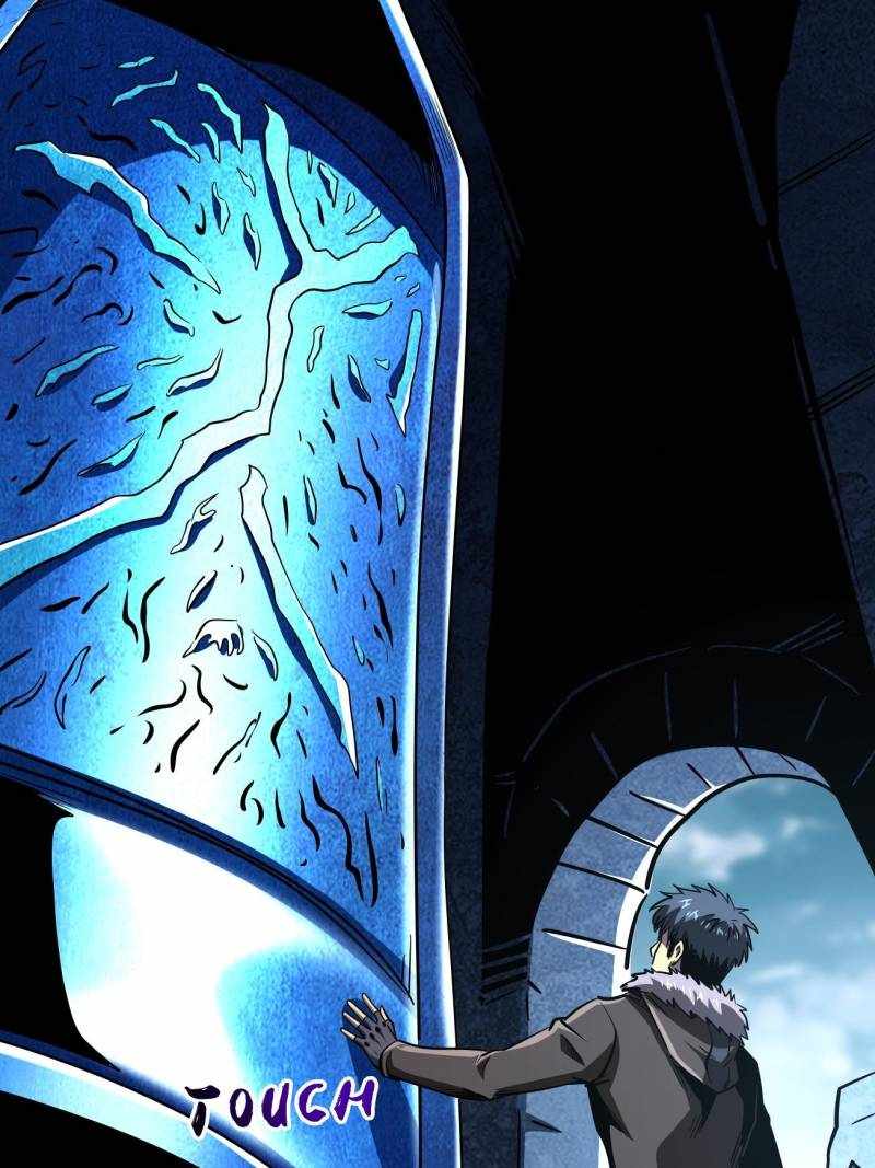 Super Gene Chapter 264 page 31