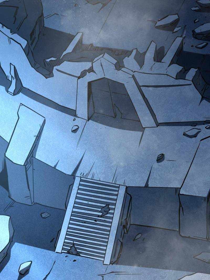 Super Gene Chapter 264 page 4