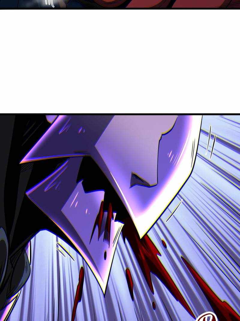 Super Gene Chapter 264 page 51