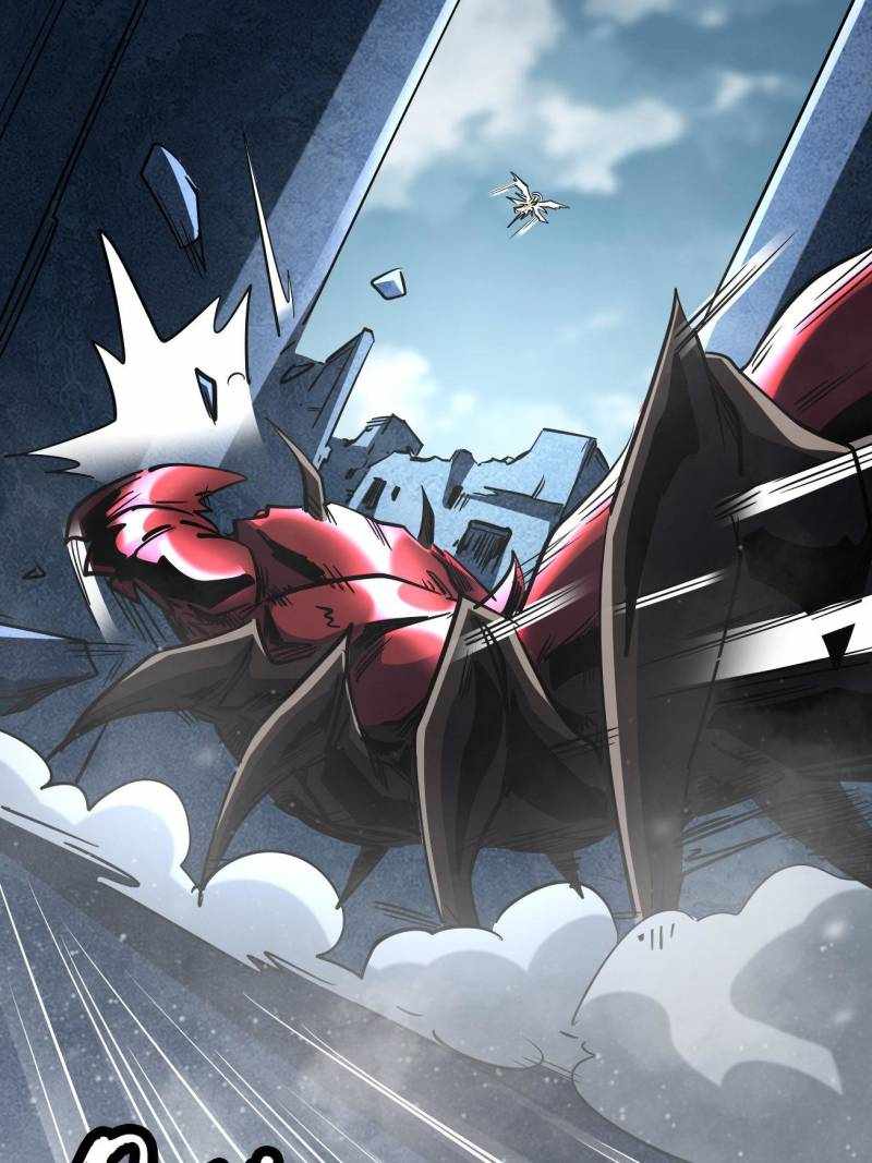 Super Gene Chapter 264 page 18
