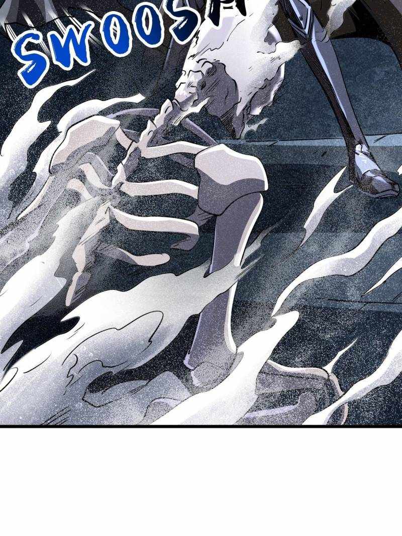 Super Gene Chapter 264 page 40