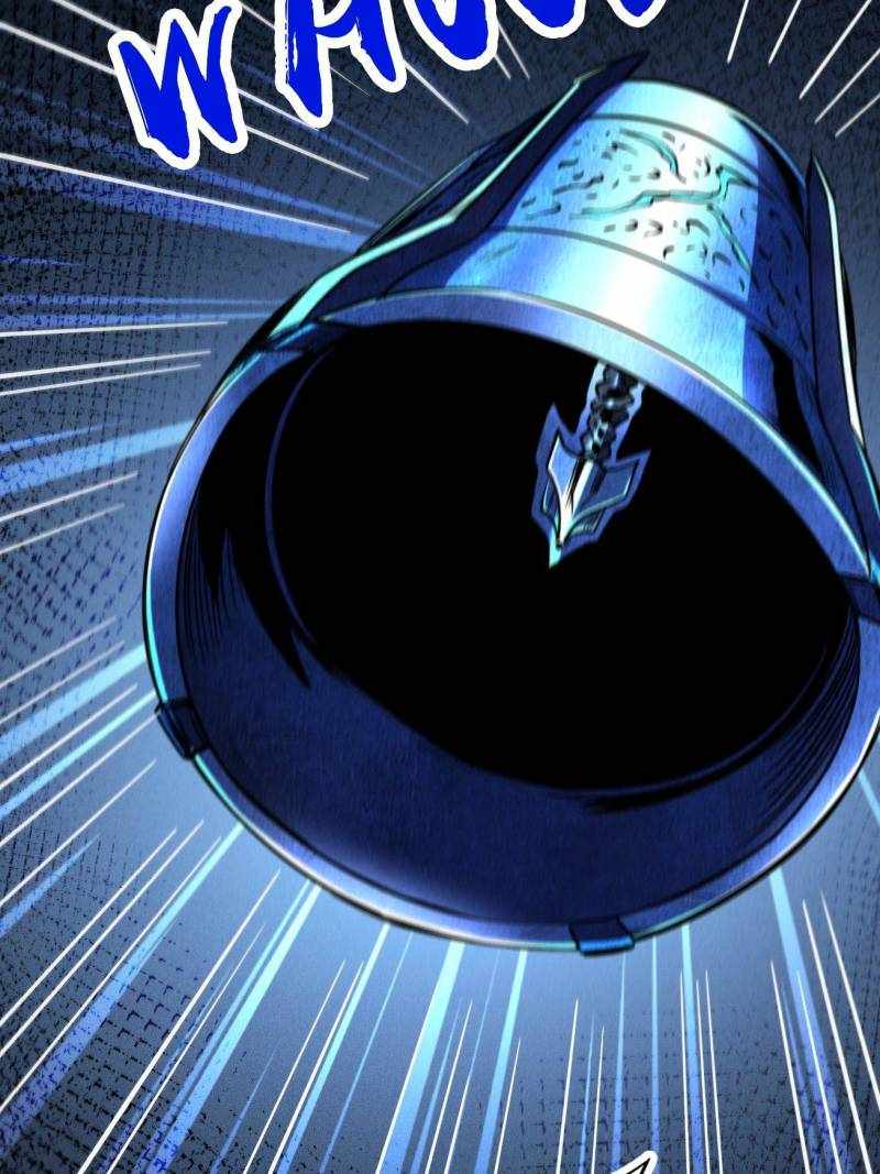 Super Gene Chapter 264 page 75