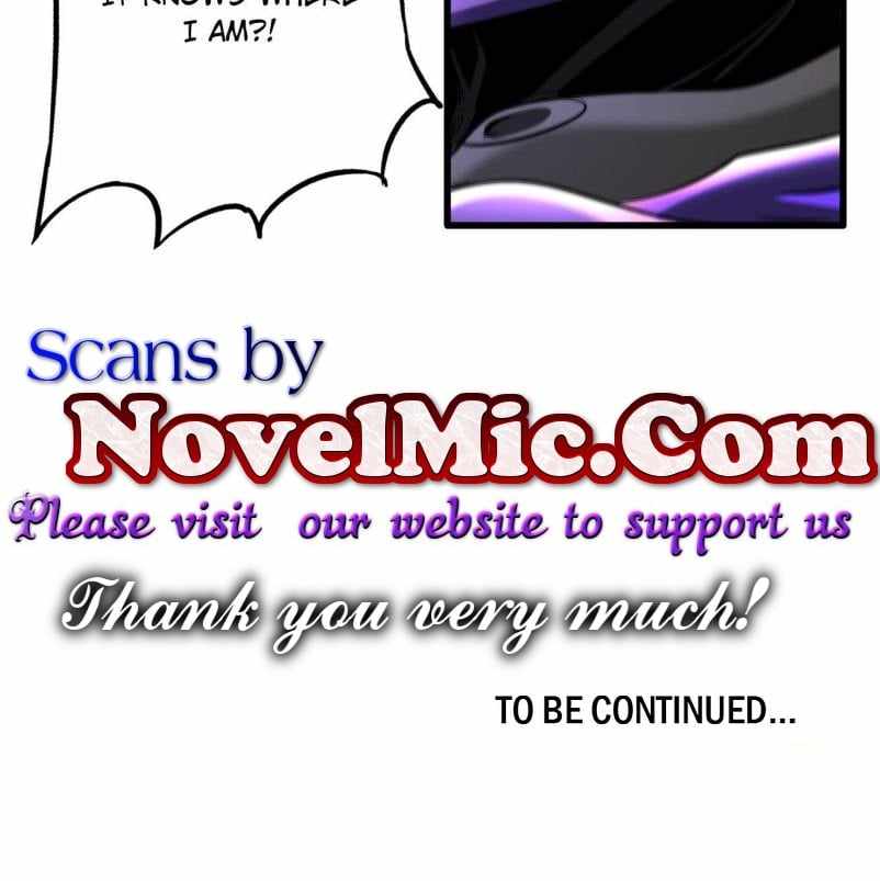 Super Gene Chapter 264 page 77