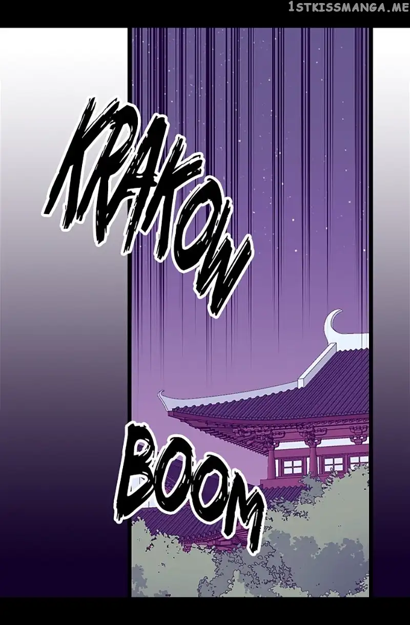 They Say I Was Born a Kings Daughter Chapter 258 page 43
