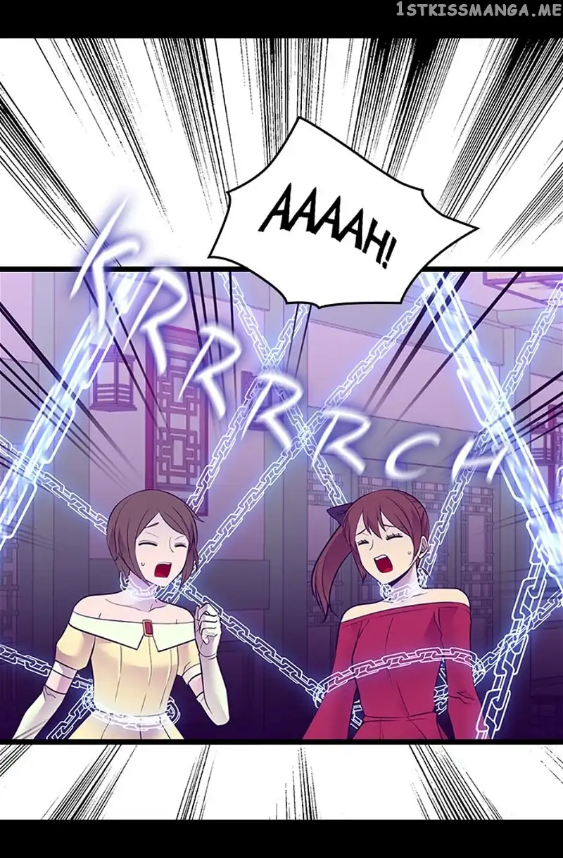 They Say I Was Born a Kings Daughter Chapter 258 page 9