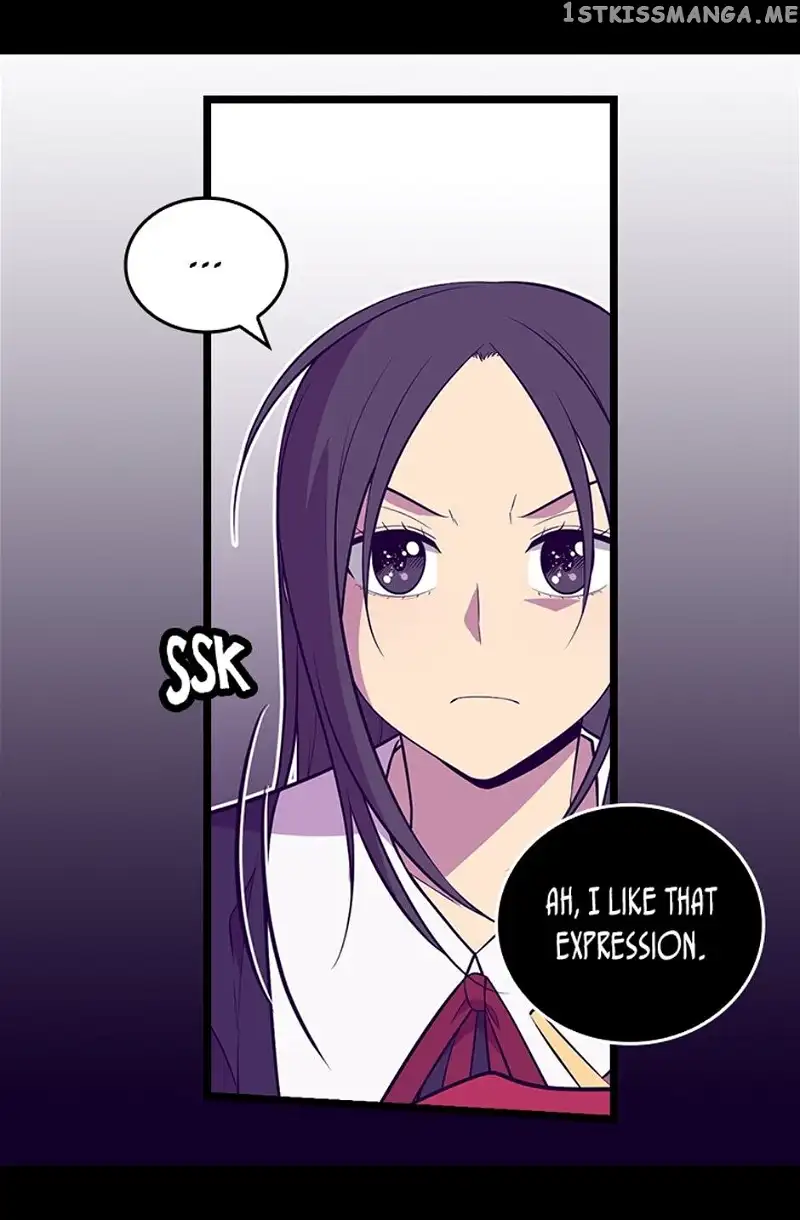 They Say I Was Born a Kings Daughter Chapter 258 page 5