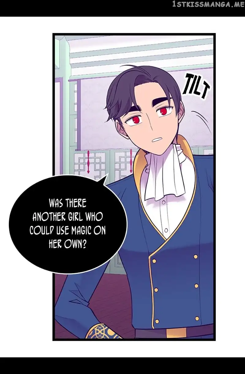 They Say I Was Born a Kings Daughter Chapter 258 page 17