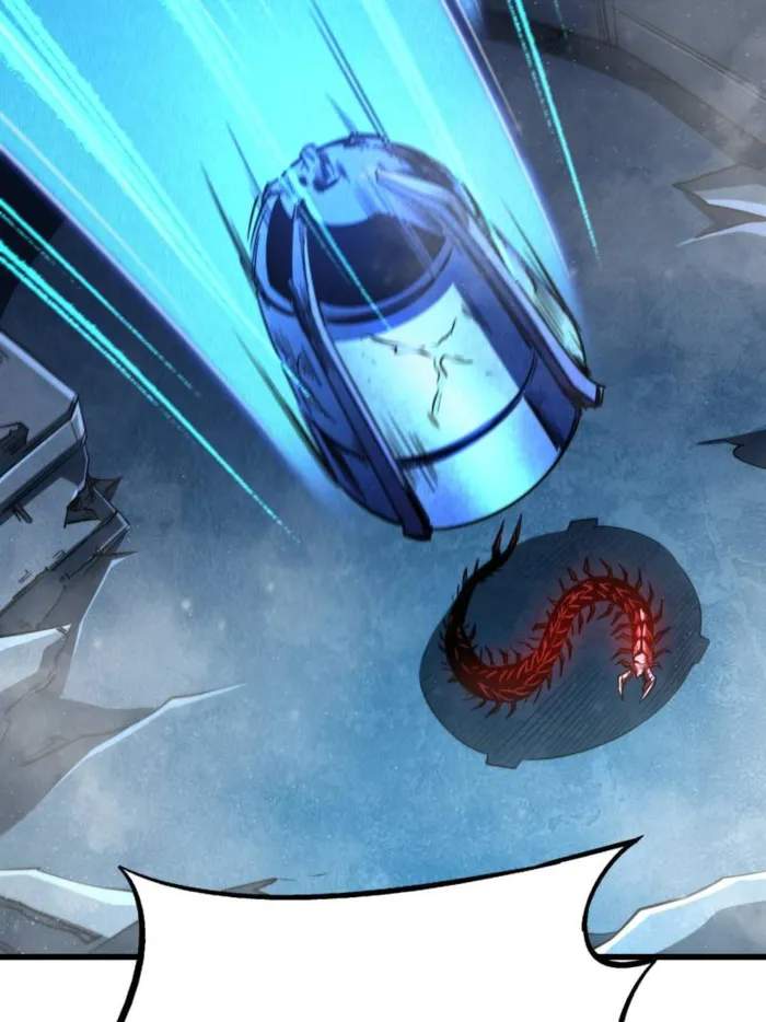 Super Gene Chapter 265 page 8