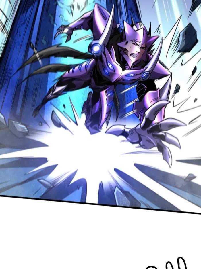 Super Gene Chapter 265 page 2