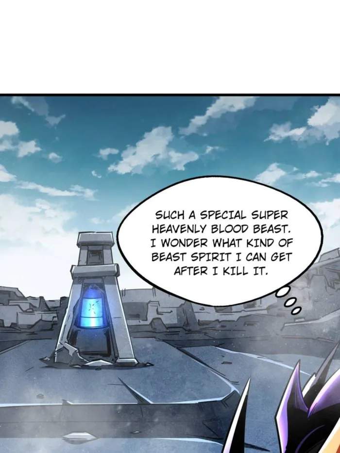 Super Gene Chapter 265 page 45