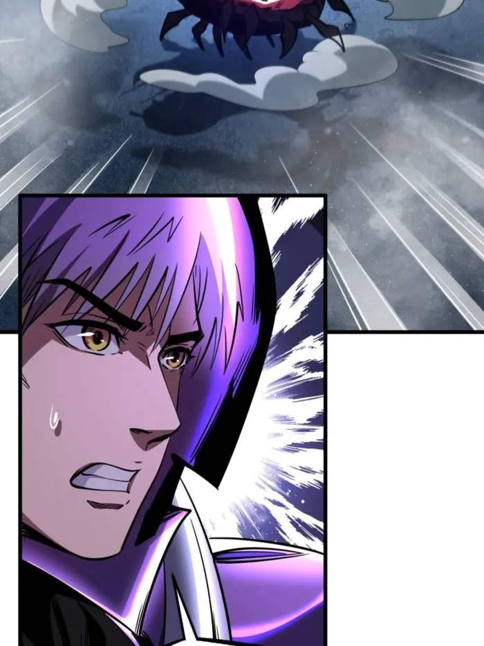 Super Gene Chapter 265 page 15
