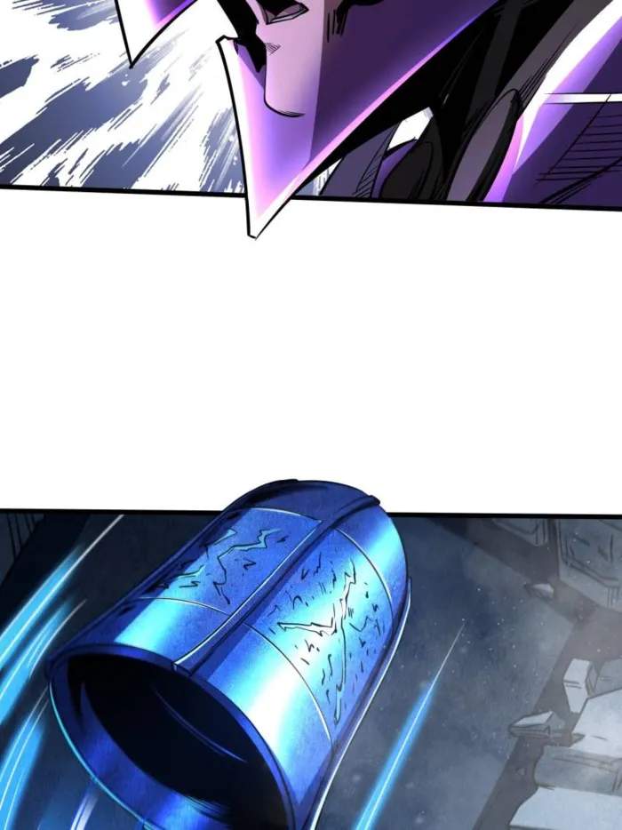 Super Gene Chapter 265 page 64