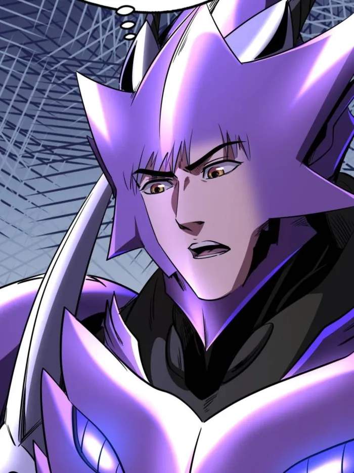 Super Gene Chapter 265 page 43