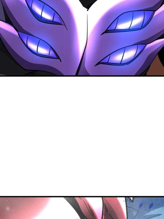 Super Gene Chapter 265 page 40