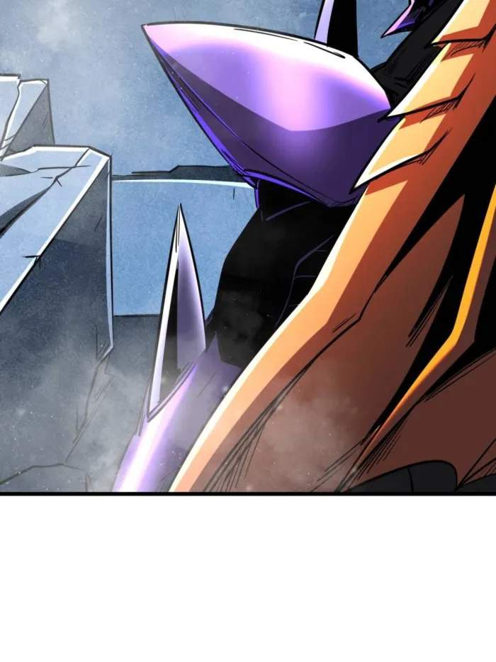 Super Gene Chapter 265 page 46