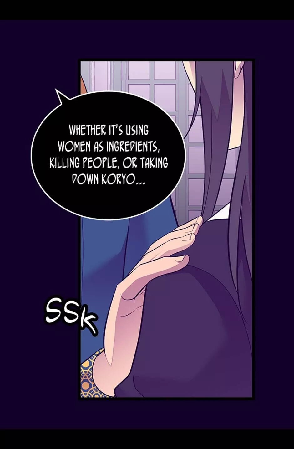 They Say I Was Born a Kings Daughter Chapter 259 page 44