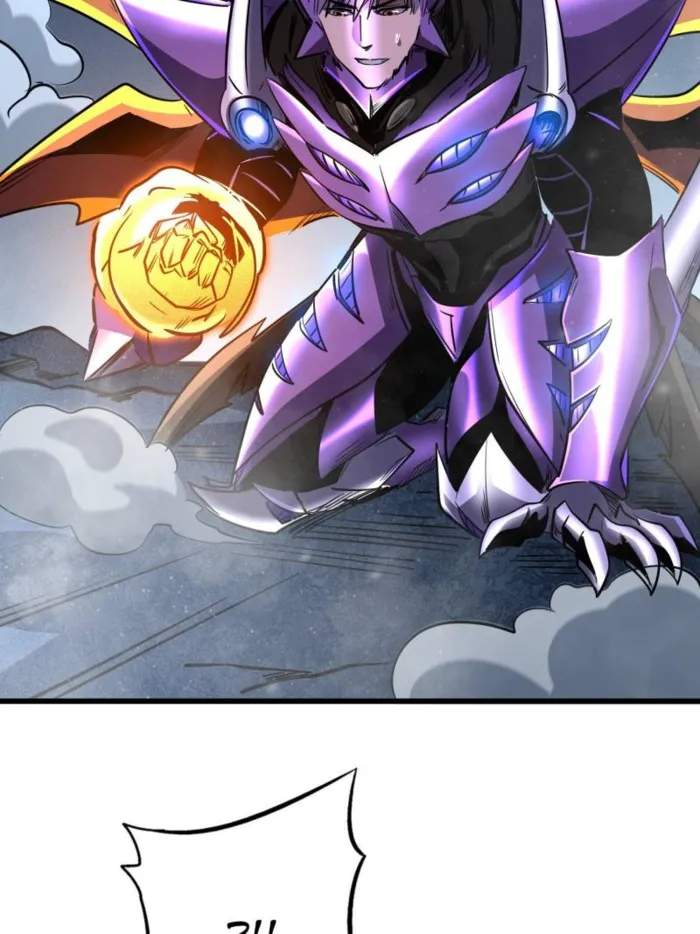 Super Gene Chapter 265 page 30