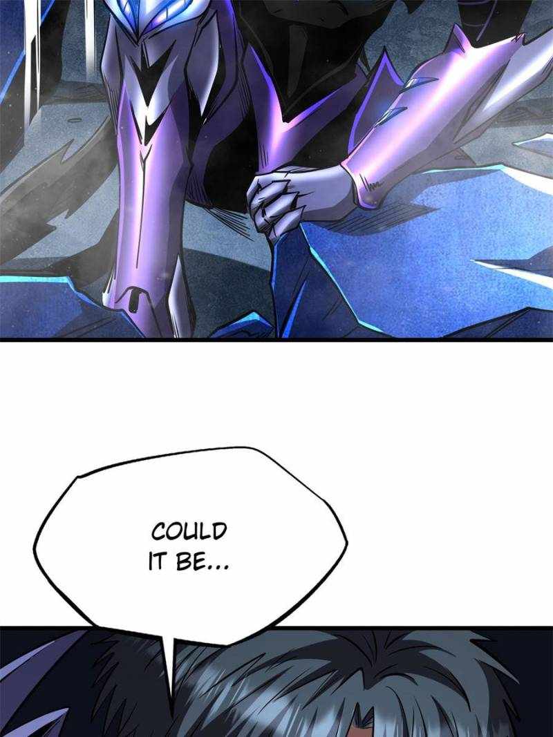 Super Gene Chapter 266 page 11