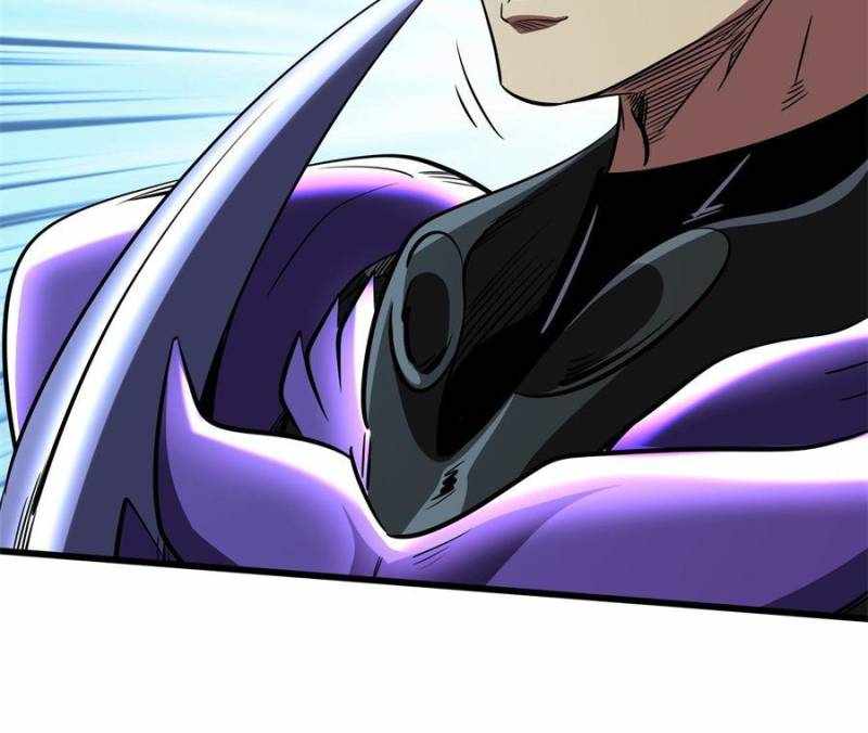 Super Gene Chapter 266 page 8