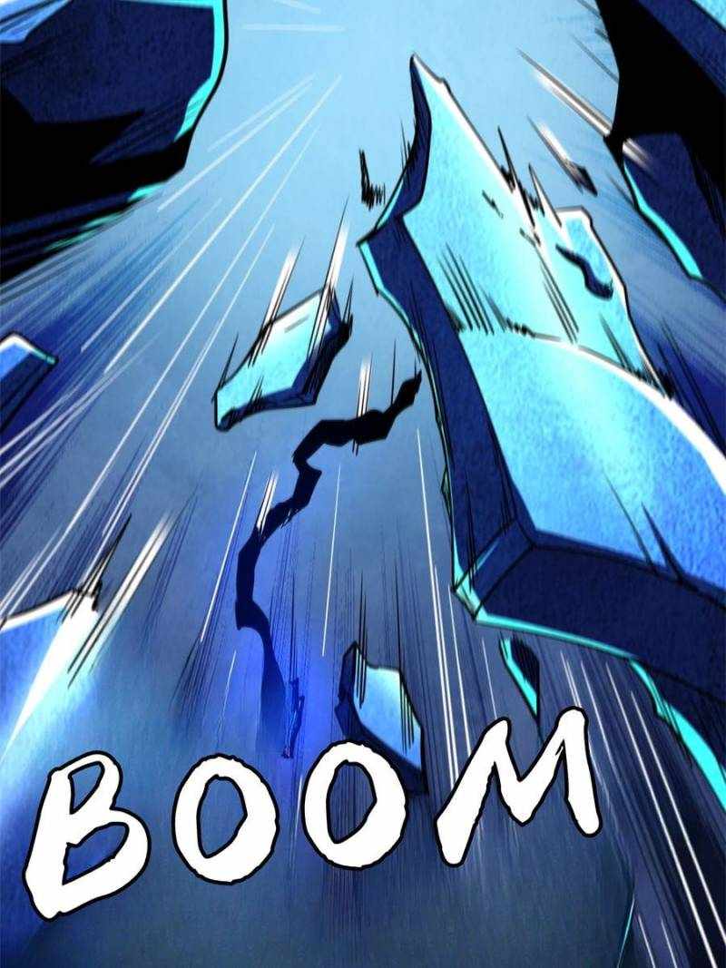Super Gene Chapter 266 page 2
