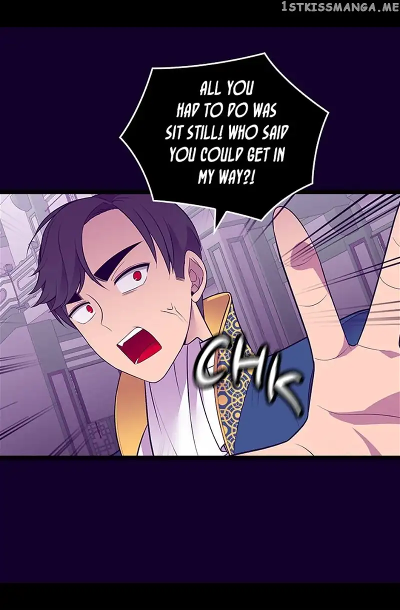 They Say I Was Born a Kings Daughter Chapter 260 page 10